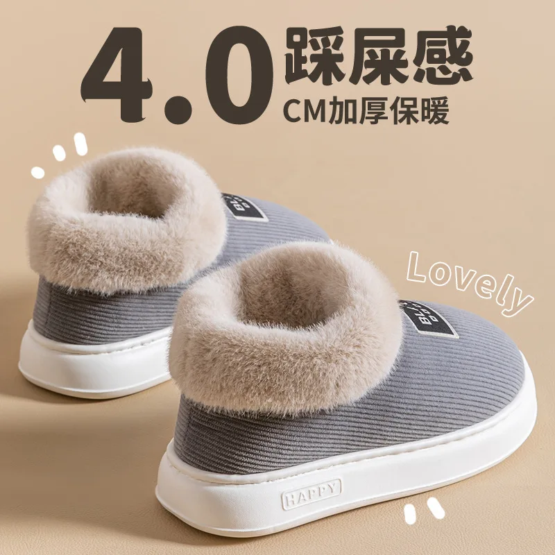 Cotton slippers men's autumn and winter 2026 new home indoor heating piled thickened thermal bag and cotton shoes men's winter