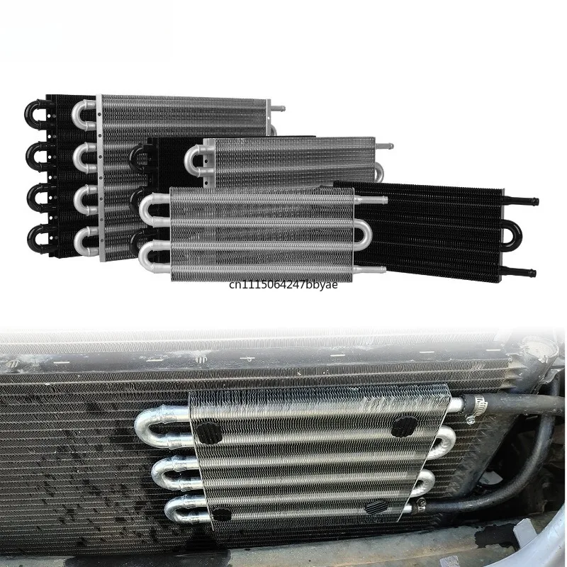 Auto modification accessories Universal radiator gearbox Air conditioner radiator Tubular belt condenser 4 rows 6 rows 8 rows