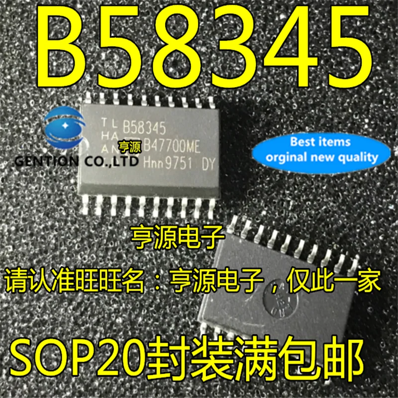 5Pcs  B58345 SOP-20 7.2MM   in stock  100% new and original