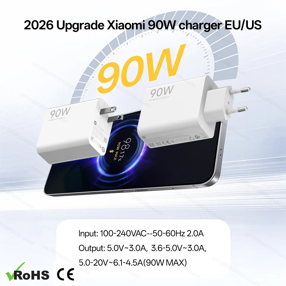 オリジナル90W Xiaomi充電器 Mi 14 Ultra ハイパーターボチャージ