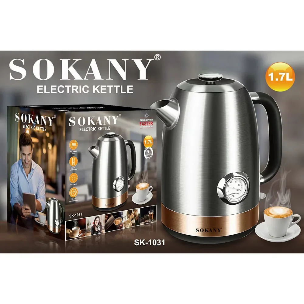 SOKANY High Power Household Heating Kettle, Safe And Portable Travel Kettle, Automatic Power-Off Stainless Steel Heating Kettle