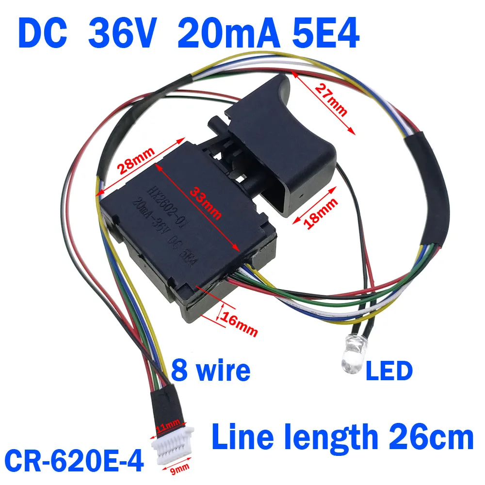 

1pcs Electric Drill Dustproof Speed Control Push Button Trigger Switch DC 36V 42V 60V Drill Trigger Switch Power Tool Parts