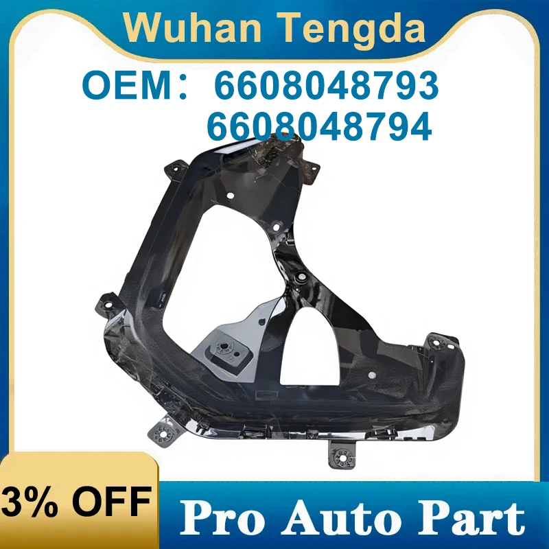 6608048794 6608048793 XUZHIANG Front Bumper Daytime Running Light For Geely EX5 Galaxy E5