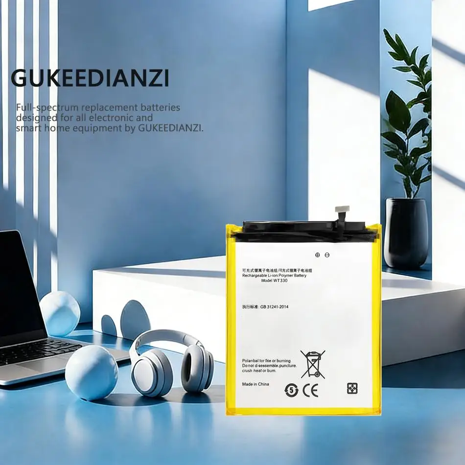 High Compatibility …