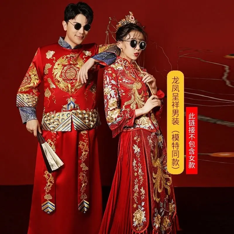 Z43  New plus size bride slim Chinese style toast dress wedding dress