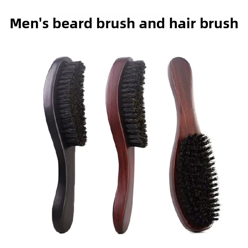 

Large Curved Boar Bristle Brush Multifunctional Beard Hair Comb Oil Head Styling Broken Hair Cleaner Barber Tool