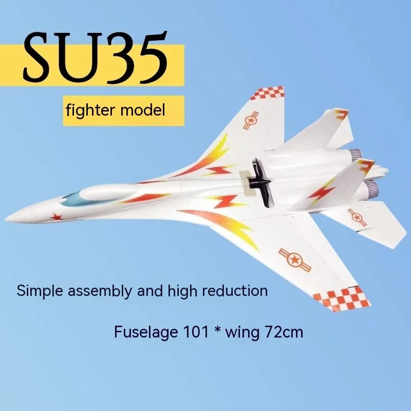 

Su 35 Fixed Wing Remote Control Aircraft Four Channel Fighter Glider Fall Resistant Epo Foam Assembly Model Su35