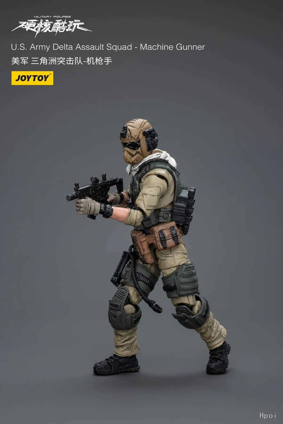 オリジナル在庫あり-joytoys-米陸軍デルタ部隊-マシンガンナー-1-18-フィギュア-モデル-おもちゃ-ギフト-コレクション-装飾品