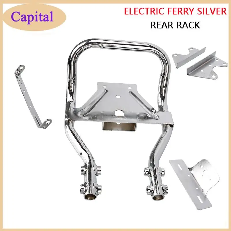 1SET For General purpose high quality after the motorcycle section after plating tube tail shelves tailstock wholesale,