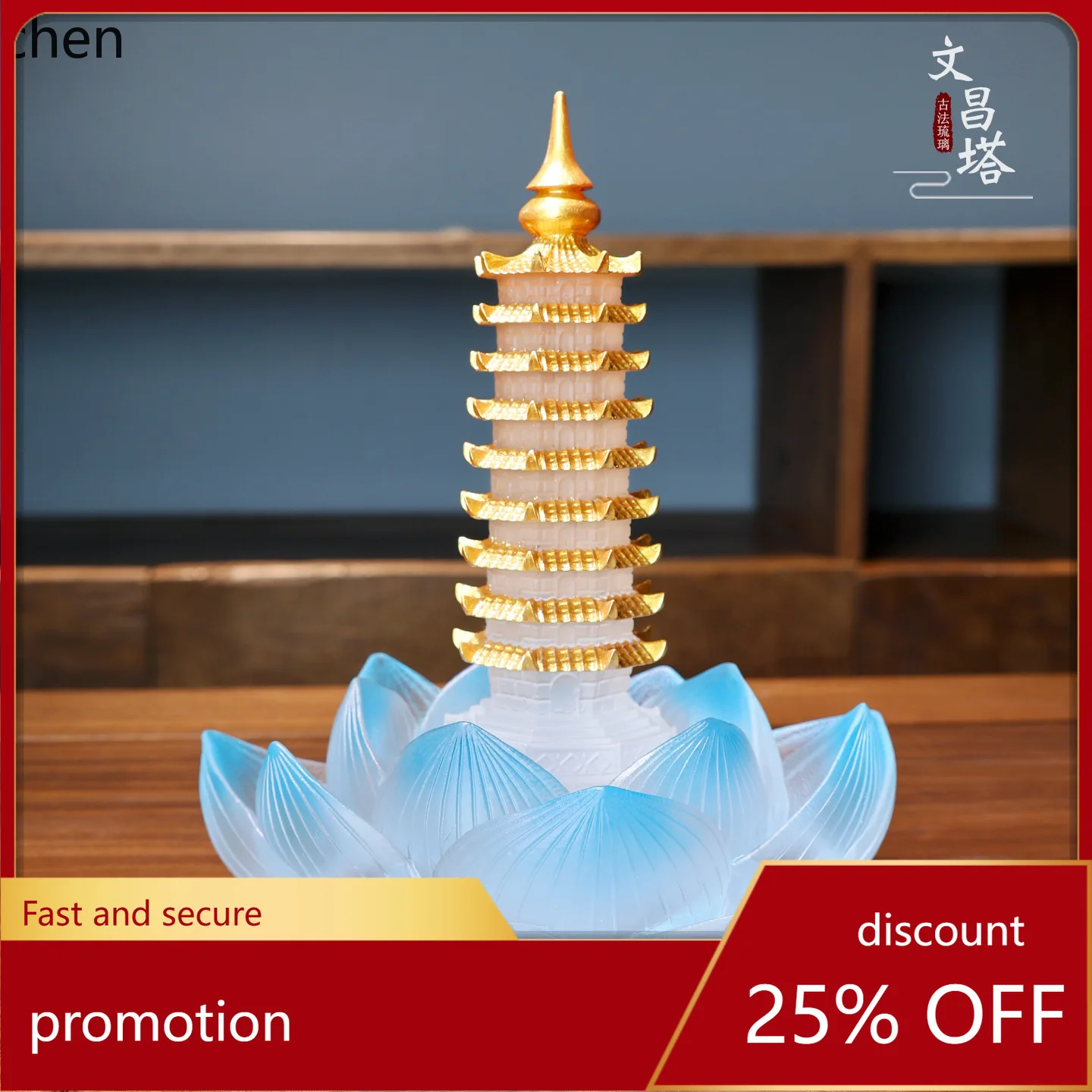 Zml glazed lotus seat ornament chinoiserie study desktop decoration ornament craft