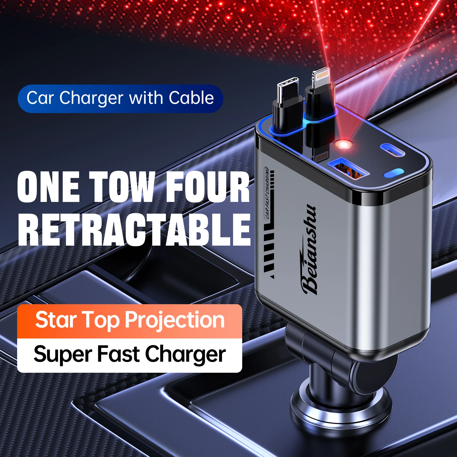 شاحن سيارة قابل للسحب مع محول شاحن سيارة Starlight Type-C 120 وات 4 في 1 شاحن هاتف للسيارة مع منفذي USB
