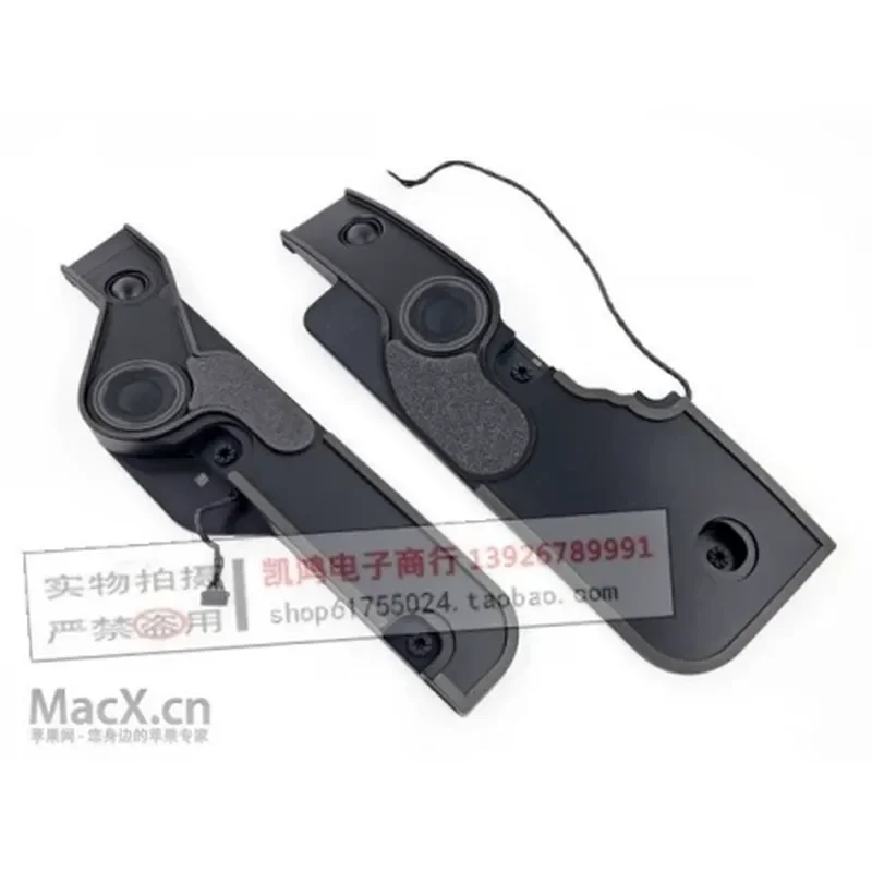 for Apple New iMac All-in-One 21.5 Inch LM215WF3 Speaker Bass