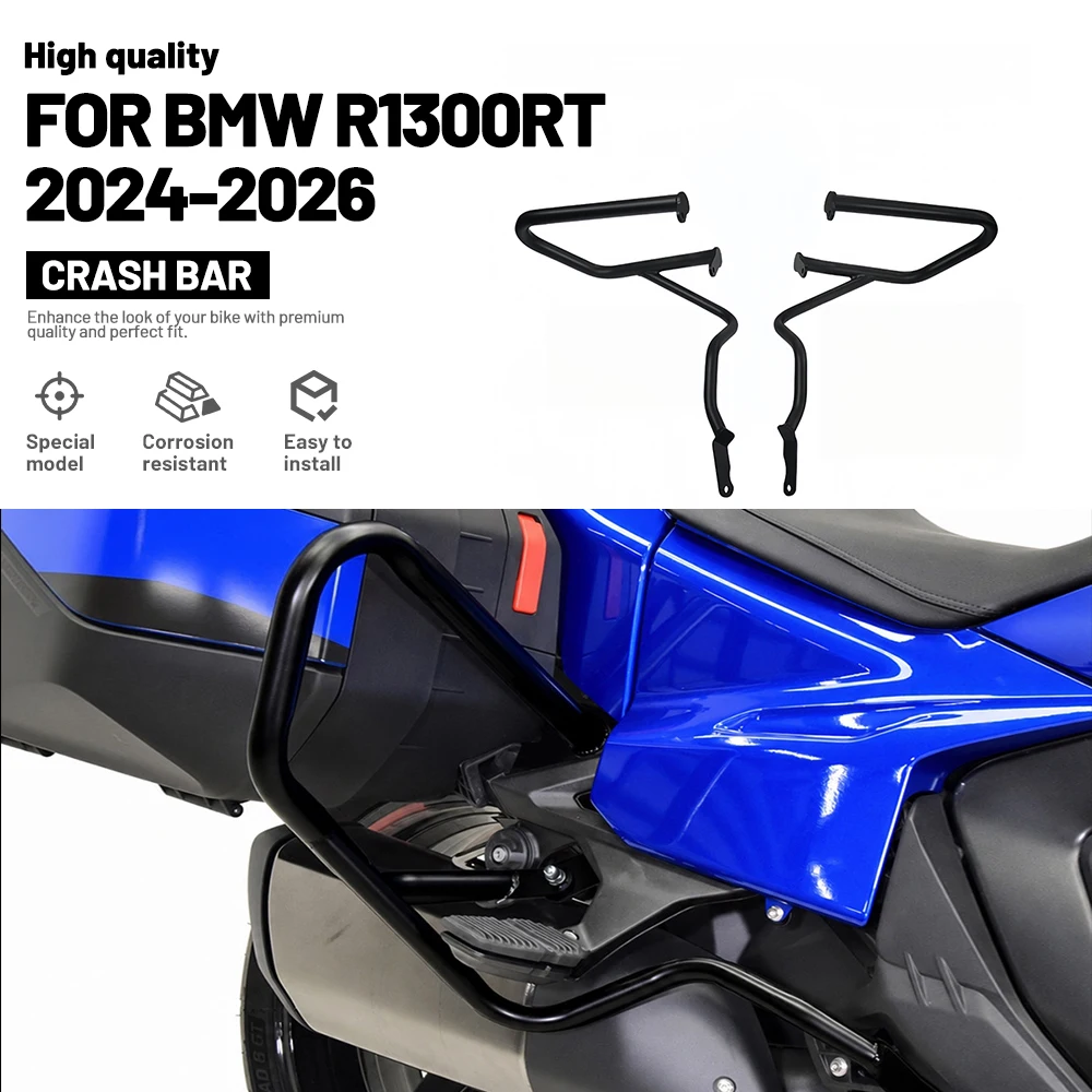 Motorcycle Engine Guard Durable Raw Material Engine Protection Cover Engines Protections Covers Suitable For BMWR1300RT2024-2026