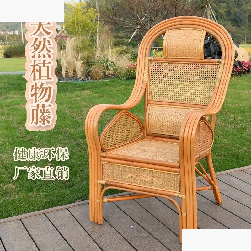 Rattan natural rattan office waist protection leisure home elderly high backrest rattan living room teng