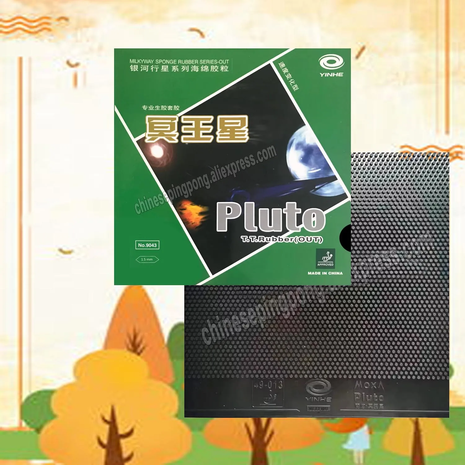 

YINHE Pluto PingPong Half Long Pimples Out Table Tennis Rubber with Sponge
