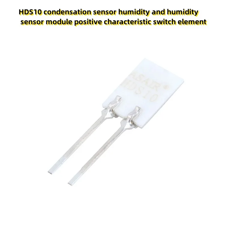 5pcs HDS10 condensation sensor humidity and humidity sensor module positive characteristic switch element