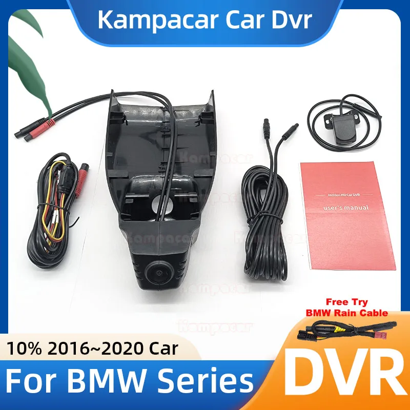

New 1K 2K 4K Plug and Play BM07 Car Dvr Dash Cam DashCam For BMW X5 F15 X4 F26 X6 F16 X2 X1 M 1 F20 3 F31 4 F33 5 F11 2016-2020
