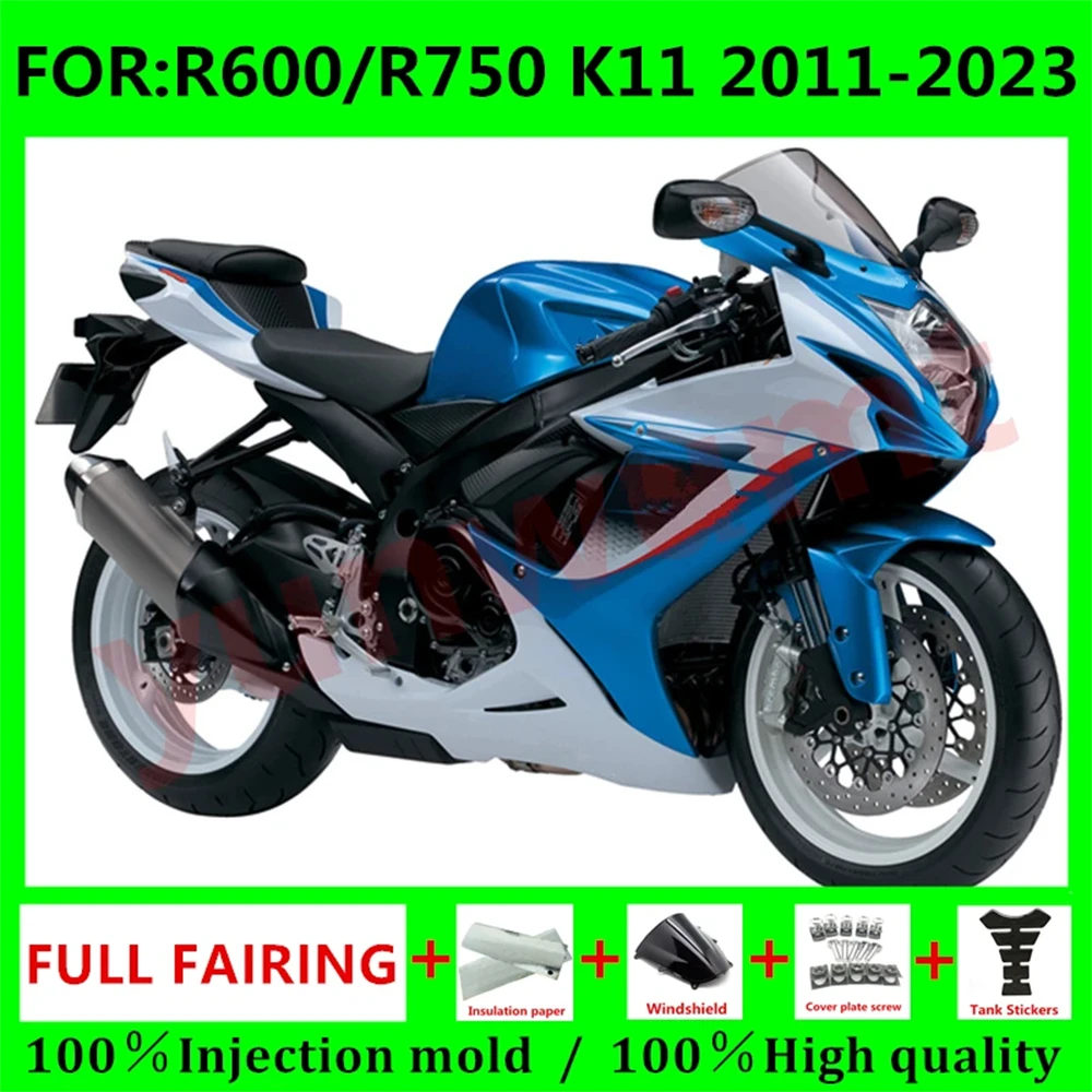 The new ABS motorcycle fairing kit is available for GSXR600 750 11-23 2015 R600 R750 K11 2011-2023 2019 Body fairing kit