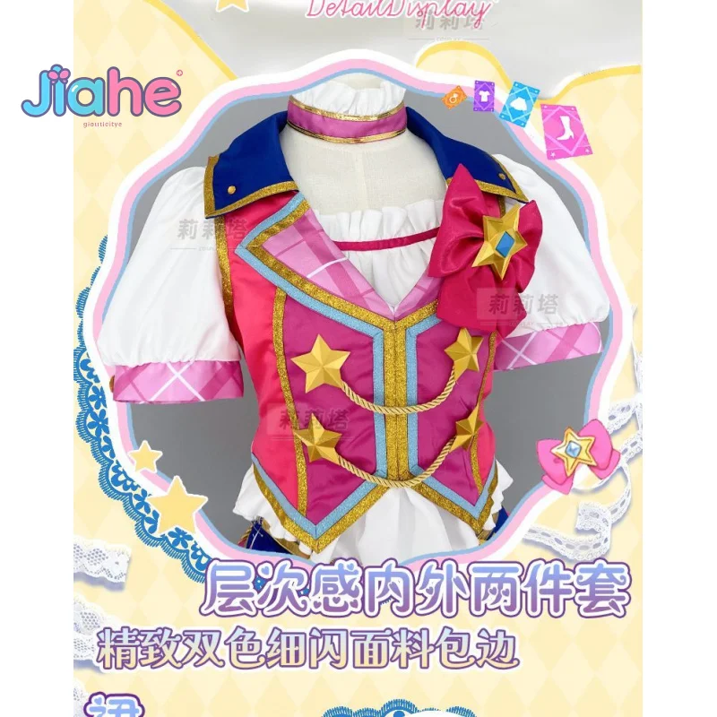 أنيمي Nijino Yume Aikatsu Stars! أزياء تنكرية لطيفة جديدة وردية لوليتا فستان الحرم الجامعي دعائم حفلات الهالوين مجموعة شعر مستعار نسائية