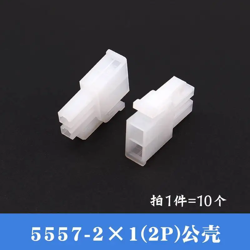 10 Stück 5557 Stecker, Steckerabstand 4,2 mm, Kunststoffgehäuse, 2P 4P 6P 8P 10P 24P Steckverbinder, zweireihig – Detail 2