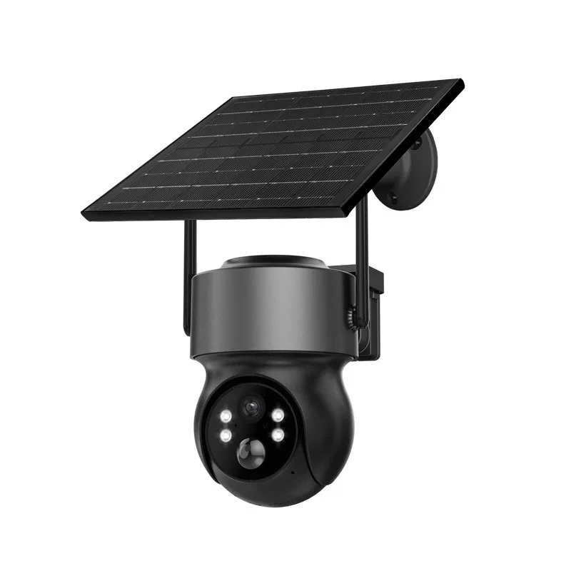 

Low-power solar camera, outdoor wireless dual-light night vision monitor