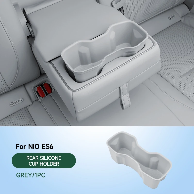 

Car Rear Drainage Coaster Silicone Storage Pad For NIO ES6 2023 EC6 2023 Interior Modification Auto Decor Special Accessories