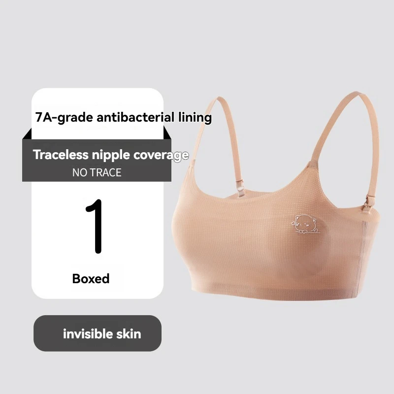 2-4PCS High quality Invisible Underwear For Girls Vest For School Students Bra Junior High School Students Girl-style Underwear