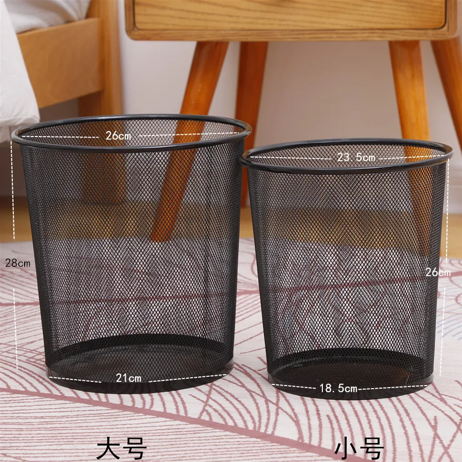 Large Thickened Paper Basket Storage Bucket Anti-embroidery Barbed Wire Classification Household Iron Mesh Trash Can