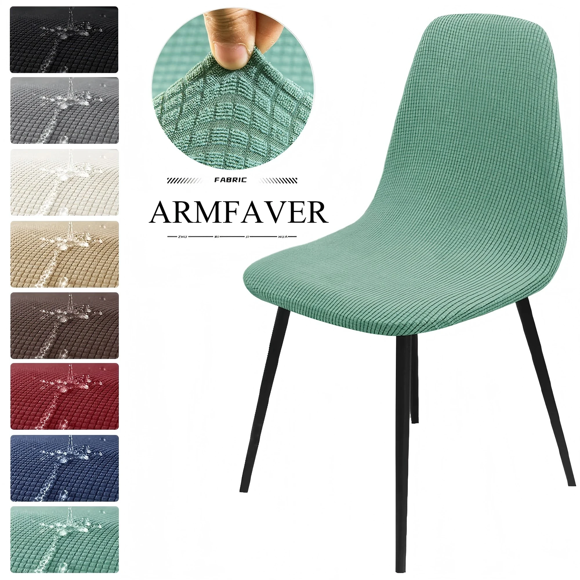 ARMFAVER Waterproof Shell Chair Cover Jacquard Armless Chair Covers Polar Fleece Plain Seat Cover Banquet Home Restaurant Office