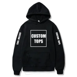 Your OWN Design Text Picture Custom Sweatshirt Unisex DIY Anime Print Hoodies Loose Casual Hoody LOGO Clothing Sportswear