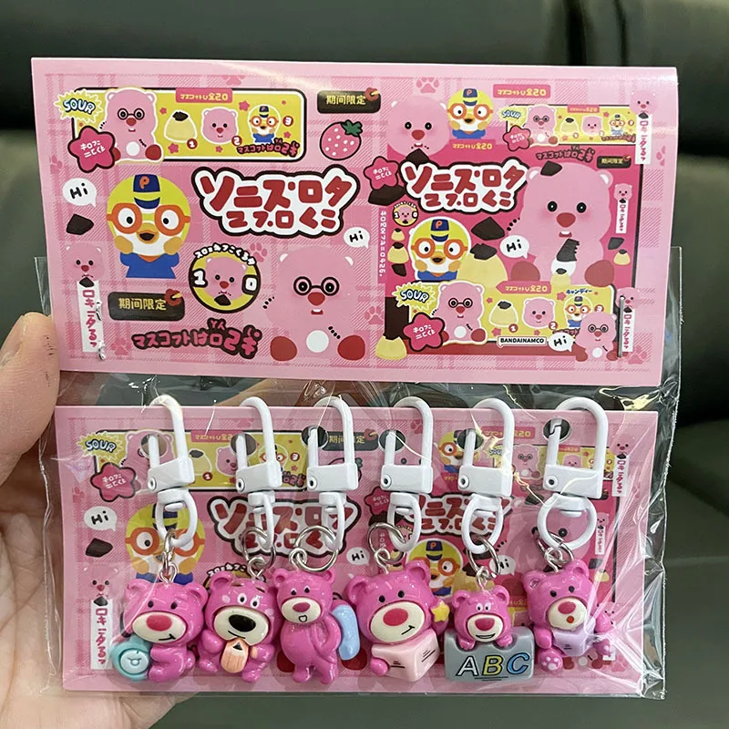 귀여운 만화 레진 키체인 세트 소녀 귀여운 작은 선물 학생 가방 펜던트 작은 보석 키체인 선물 애니메이션 관련 어린이용