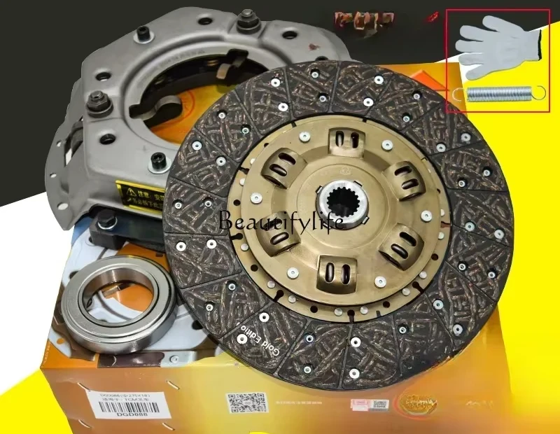 

Automotive parts*005 Forklift 275 clutch pressure plate original three-piece set