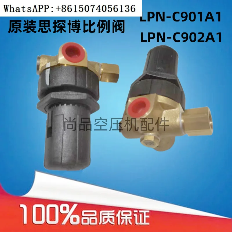 Regulating Valve LP…
