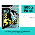 500G