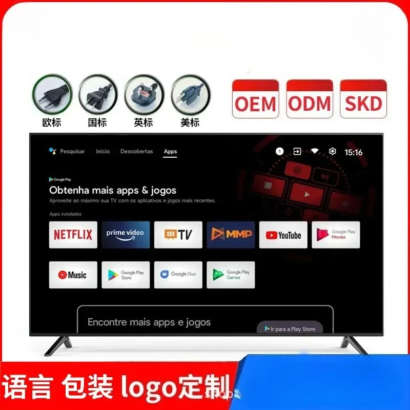 Smart Ultra HD LCD TV  17-100 inch 4K HDR Android TV WiFi For Home/Office