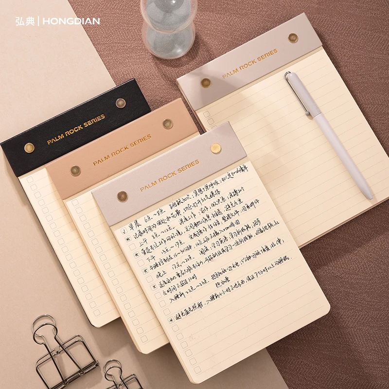 LT Hongdian Z1 Notebook Student Portable Notebook Simple Notebook memorandum 100g paper