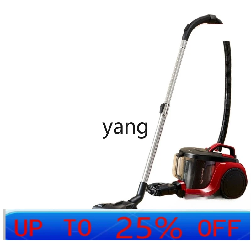 

CX Multifunctional Household Horizontal Vacuum Cleaner Strong and large suction, easy to store and high power