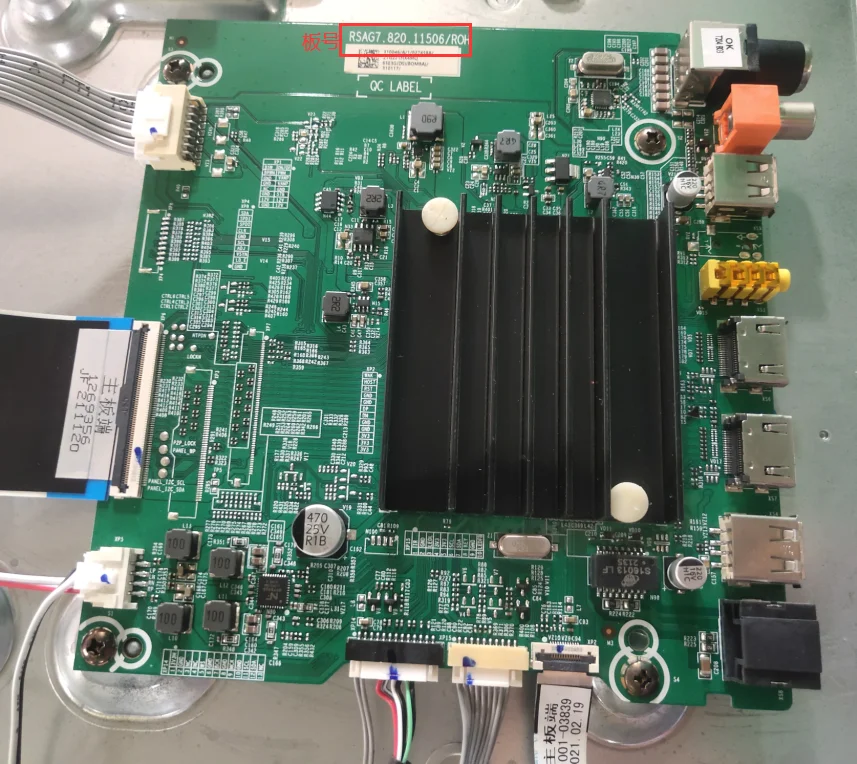 65U7G(B0M1) RSAG7.820.11215 HD650Z6U71-L3/S0/FJ main board circuit board