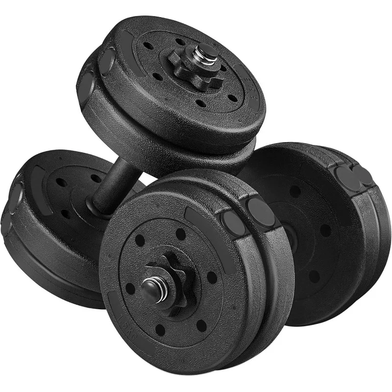 

Adjustable Dumbbells Weight Set Exercise & Fitness Equipment W/ 4 Spinlock Collars For Women & Men Strength Training