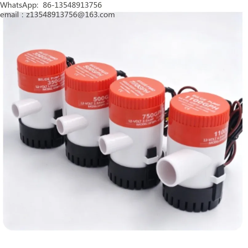 12V 24V DC Submersible Bilge Pump Marine Drain Water Pump for Boat Yacht 1 Piece Price
