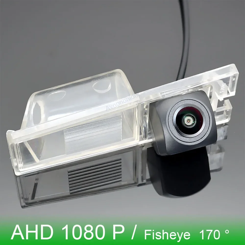 AHD 1080P FishEye Vehicle Rear View Camera For Cadillac CTS / CTS-V 2008 2009 Car Parking Backup Camera Night Vision Waterproof