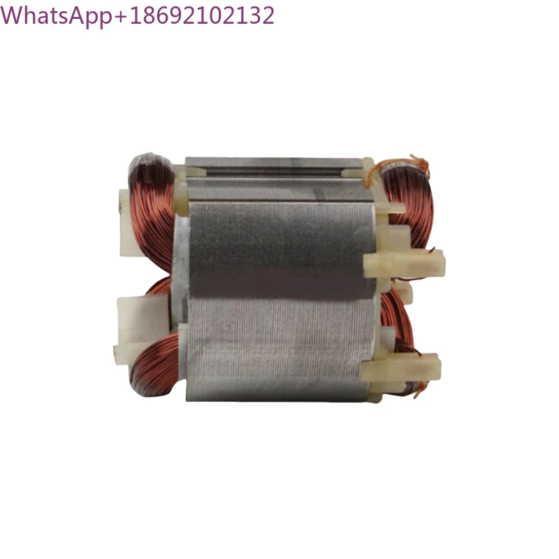 Suitable for Makita HR2470, HR2460 Electric Hammer Original Stator, Household Impact Drill Rotor Accessories