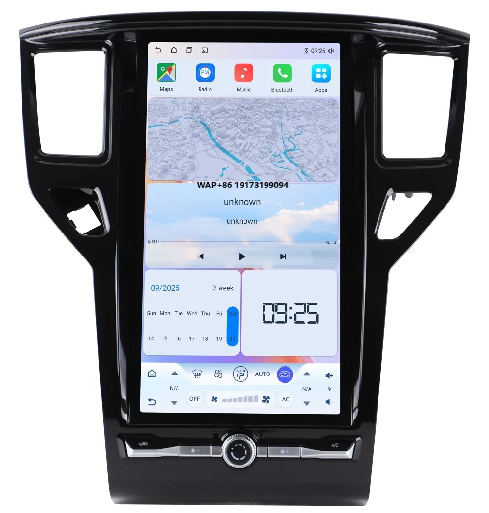 

14.8 Inch Car Dvd Player Android Radio Touch Screen Navigation Carplay for Pathfinder 2012-2020