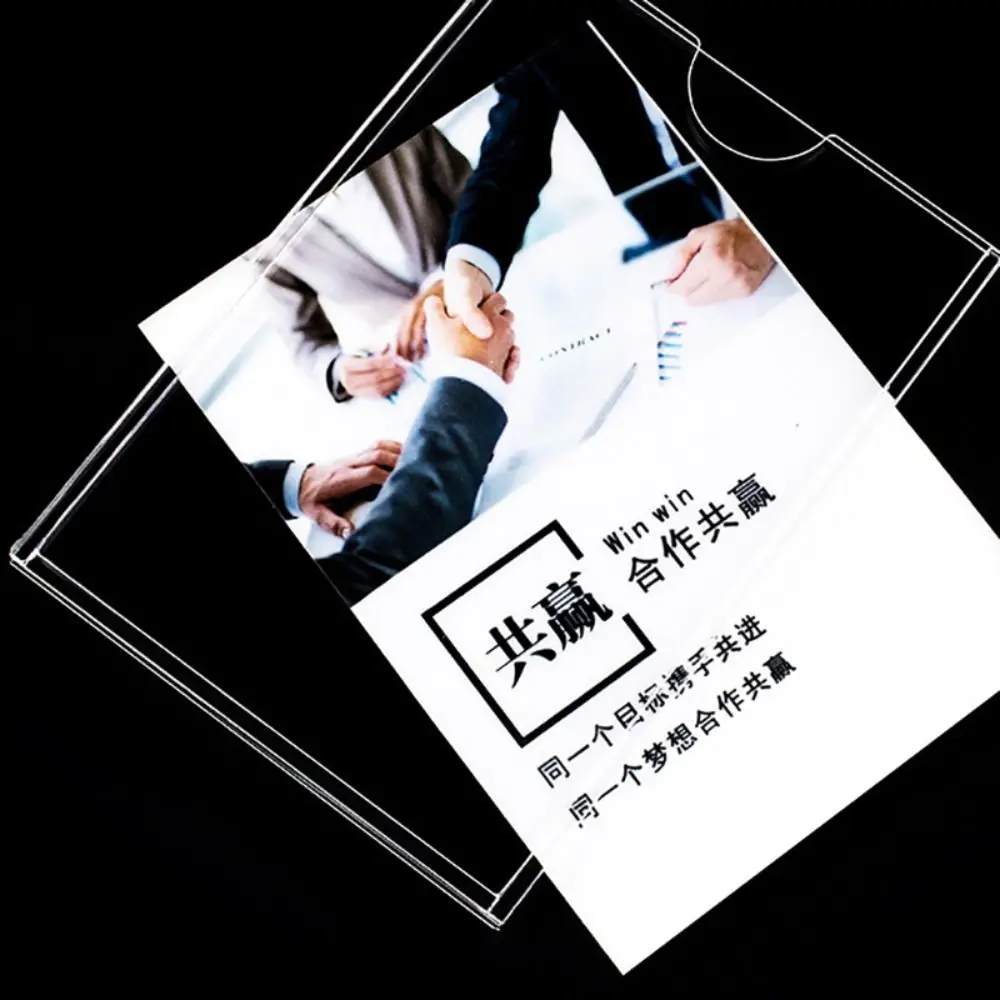 High Quality Acrylic Label Holder Self-Adhesive Double Layer Card Holder Multifunctional Clear Photo Frame Card Display