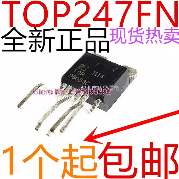 5PCS/LOT   TOP247FN TOP247F TO-262 6 IC Original, in stock. Power IC