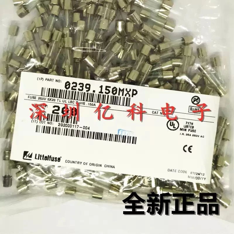 LF.150mA/250V American Lite 5 * 20 glass fuse tube 239 delayed slow break 0239.150MXP
