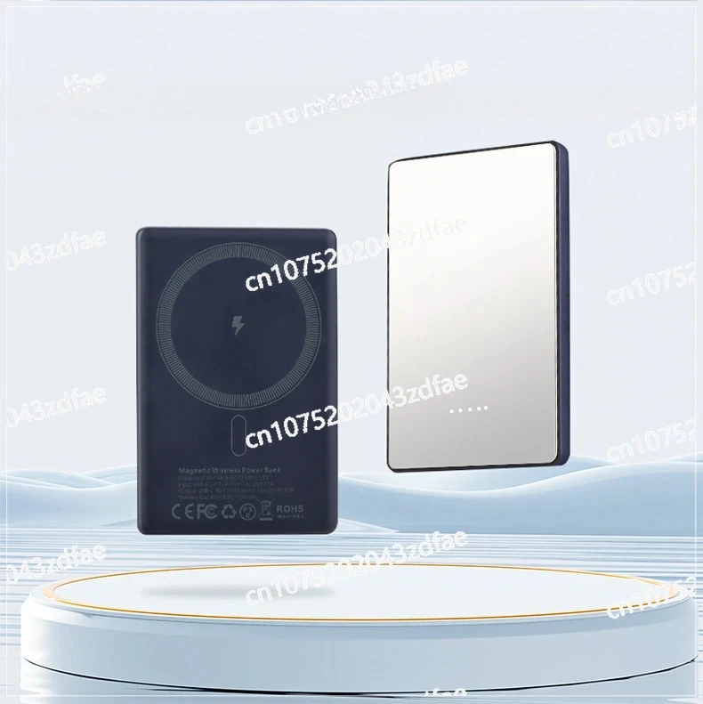 Wireless Power Bank 5000mAh 20W Fast Charging Power Bank