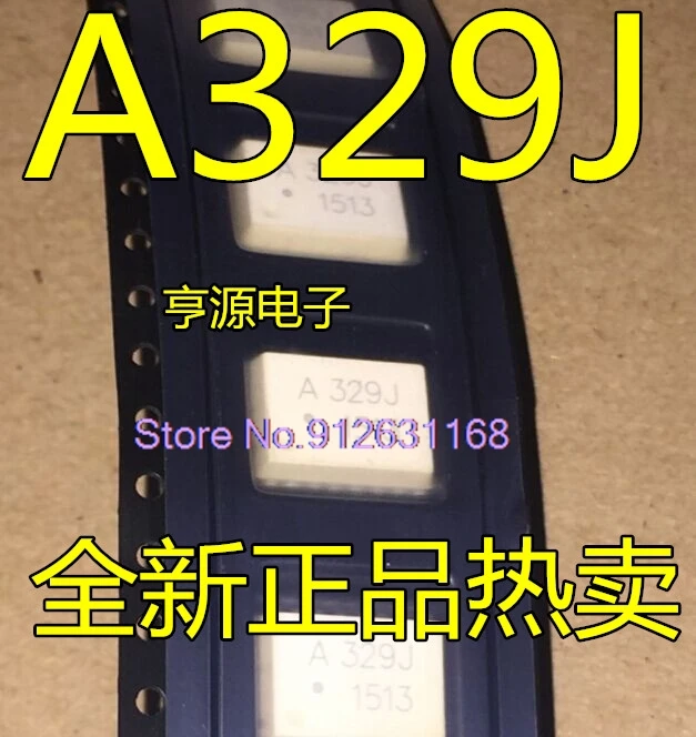 (10PCS/LOT)  A329J ACPL-329J HCPL-329J SOP-16