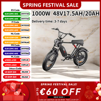 EMOKO C91 Electric Bike 1000W Motor 48V 17.5Ah/20Ah Lithium Battery Fat Tire Mountain Bike 20*4.0 Off Road E-Bike Moped Bicycle