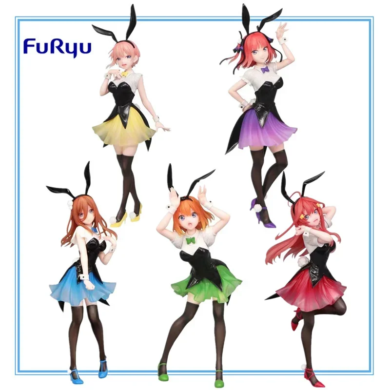 Original Genuine FuRyu Gotoubun No Hanayome 22cm Nakano Itsuki Nakono Yotsuba Model Christmas Kid Children Toy Present Ornament